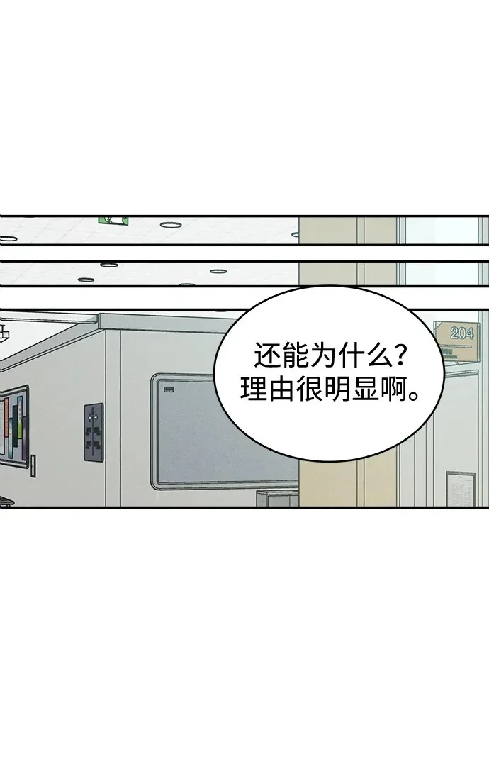 第459页