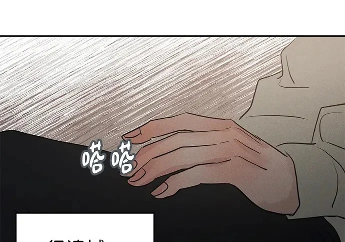 第513页