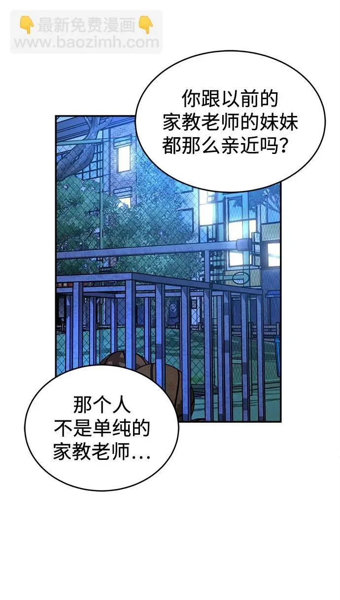 第354页