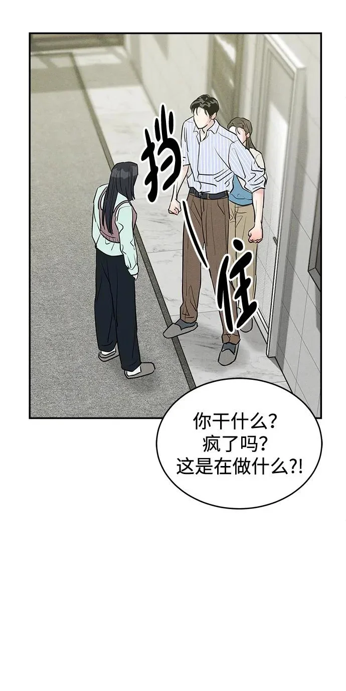 第228页