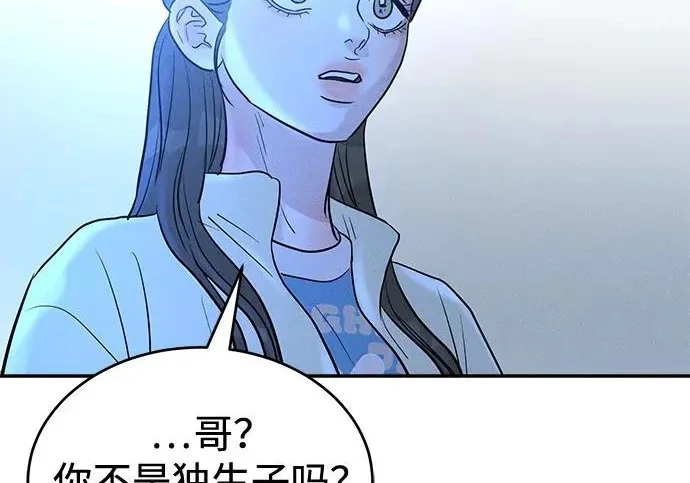 第360页