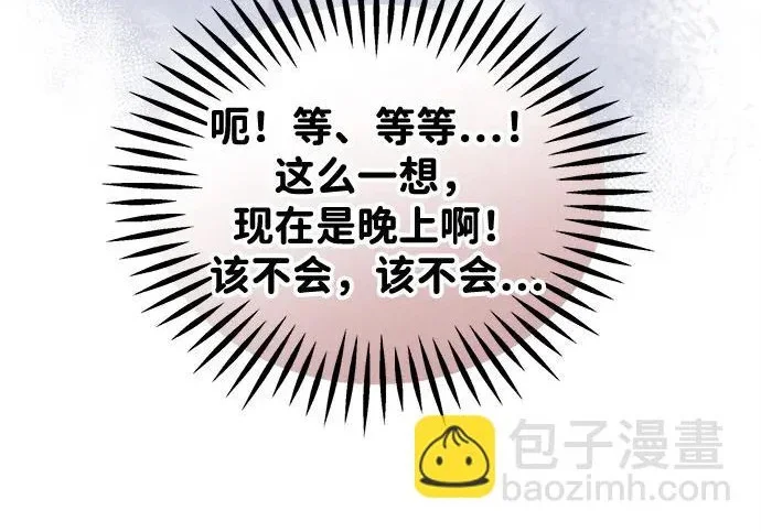 第417页