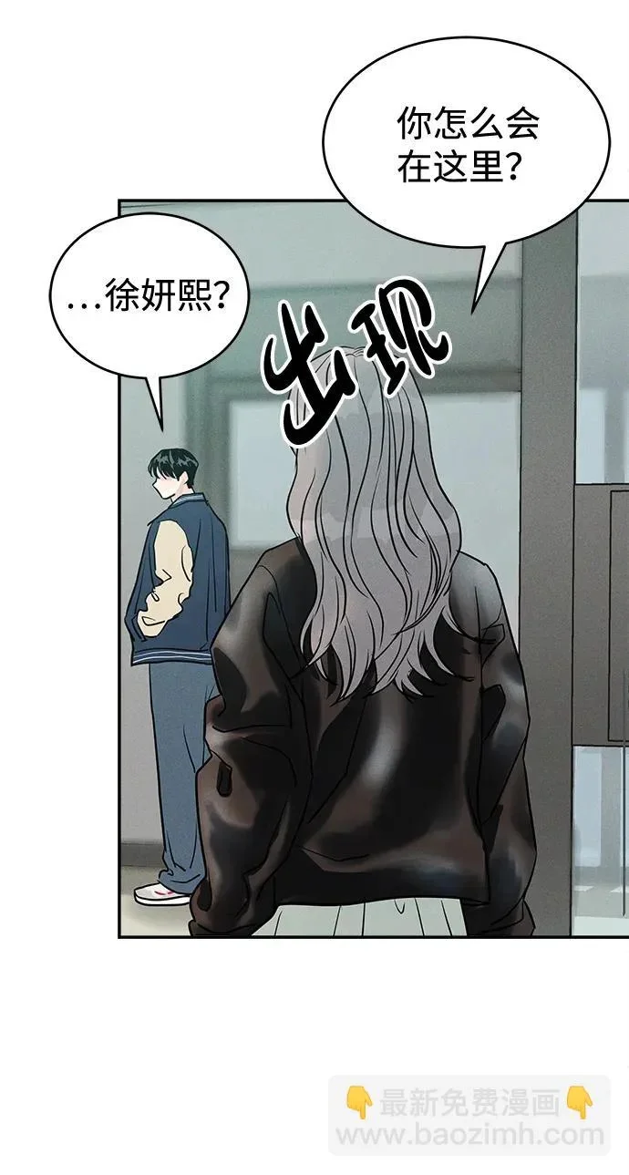 第243页