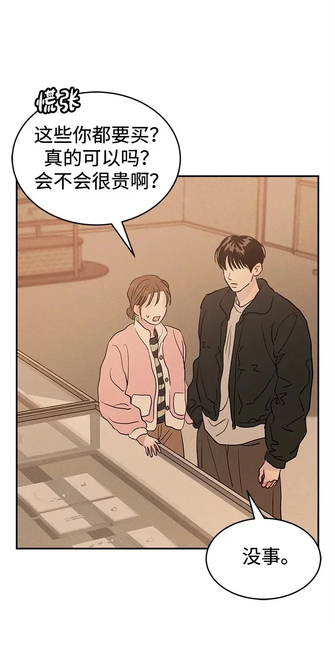 第378页
