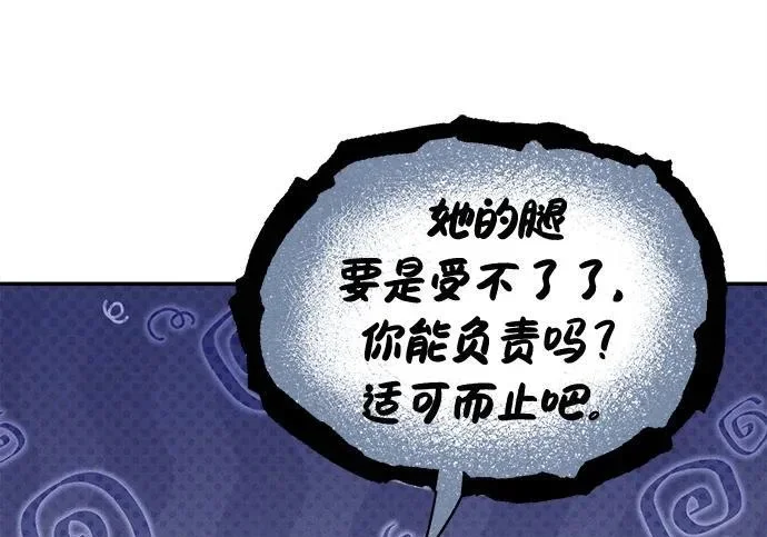 第333页