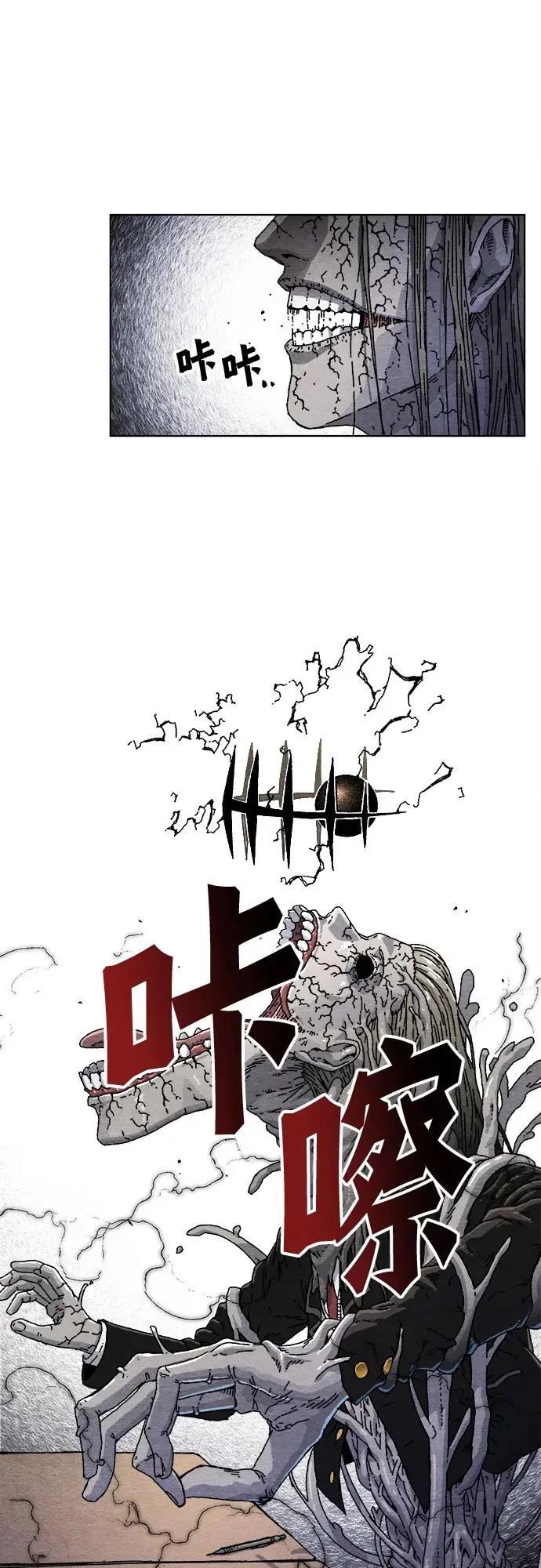 第141页
