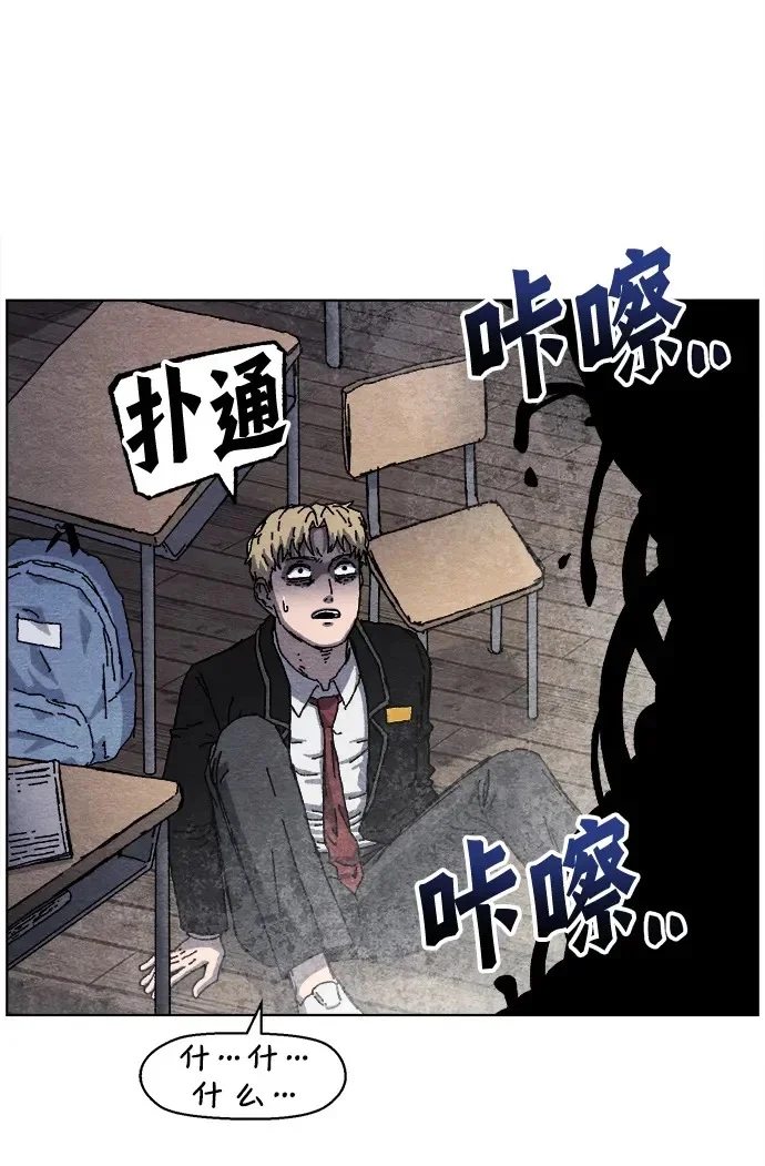 第147页