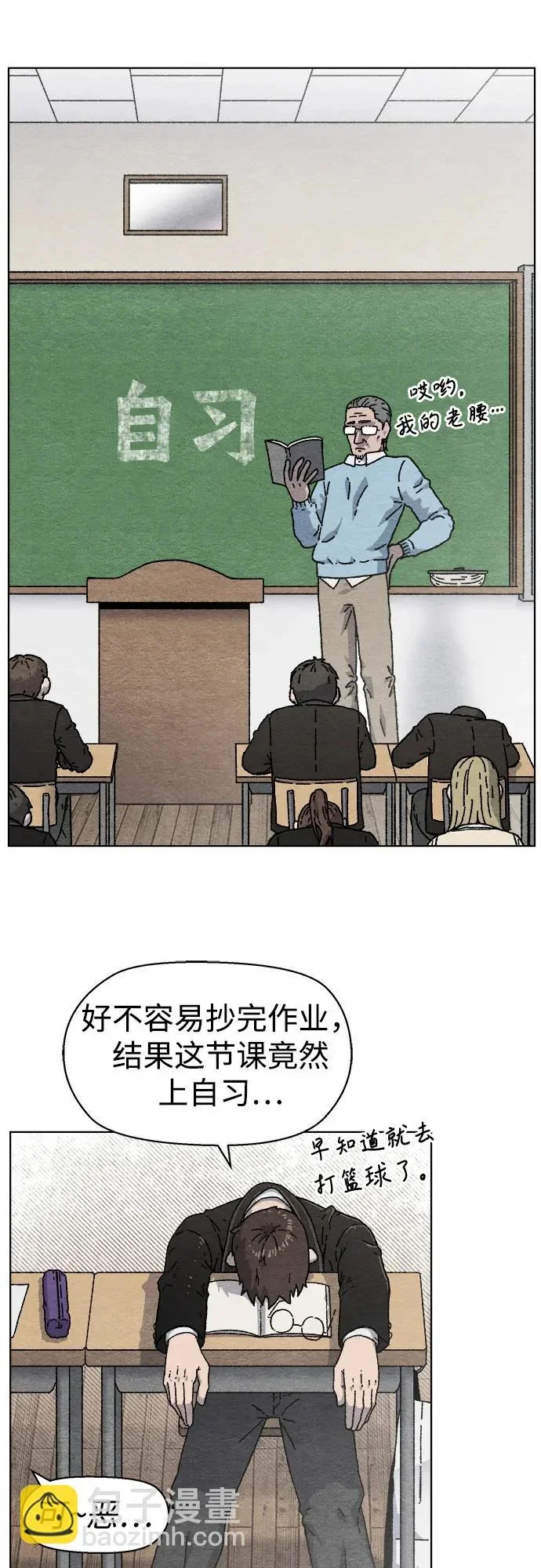 第45页