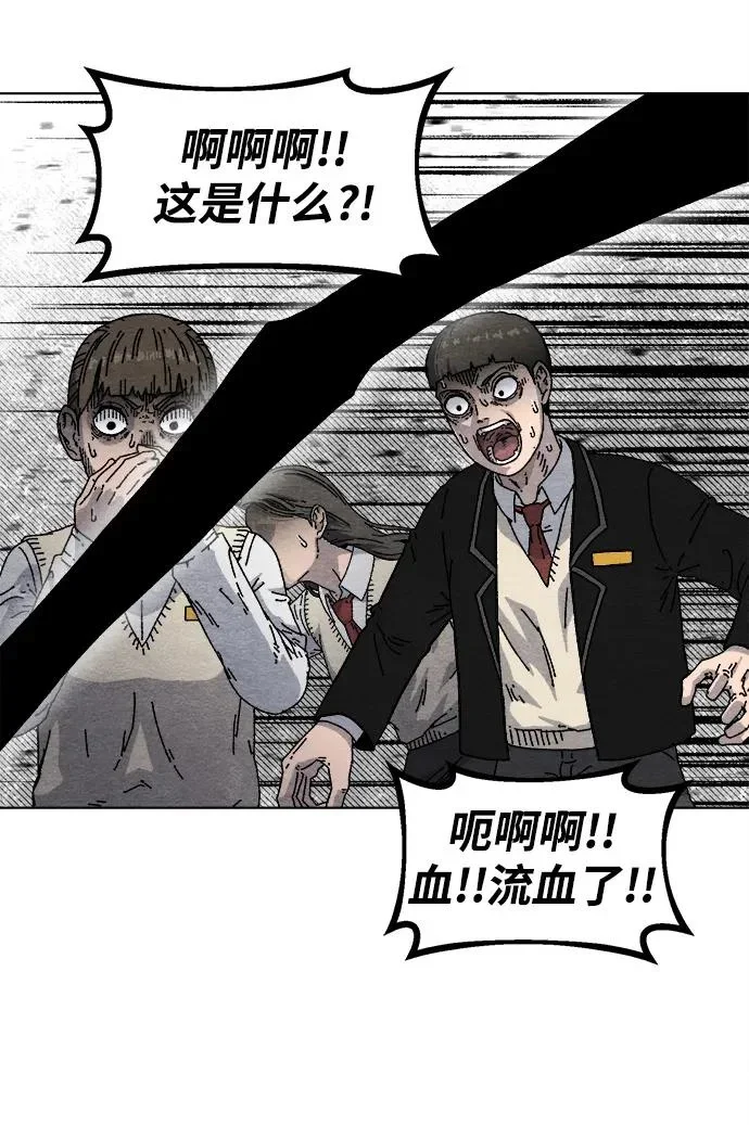 第195页