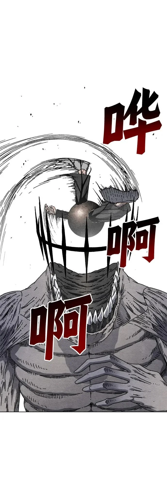 第219页