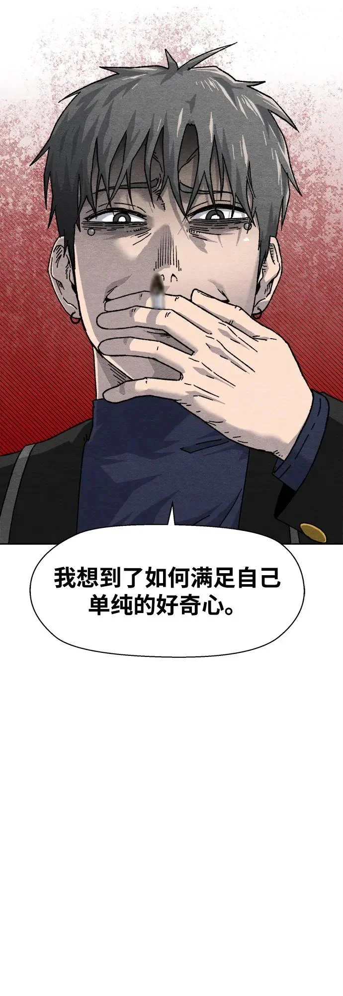 第264页