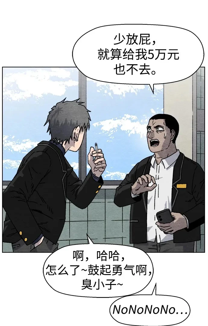 第246页