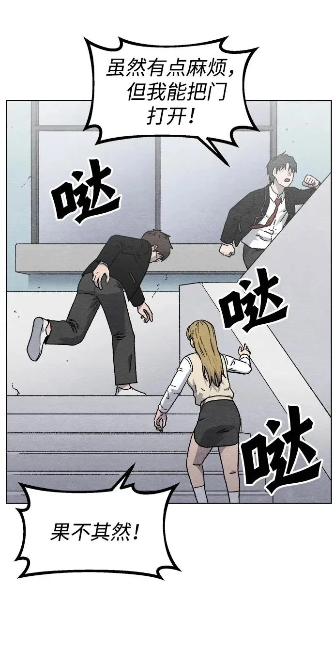 第213页