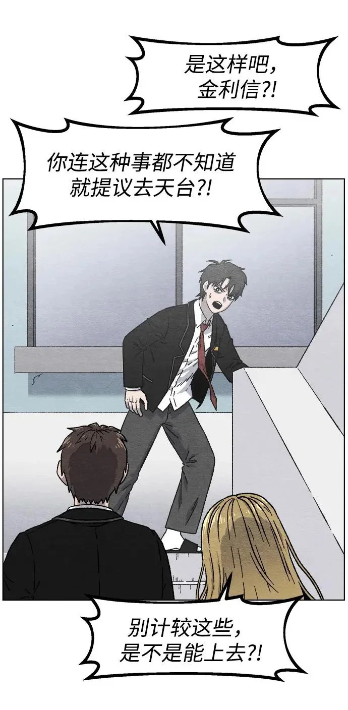 第210页