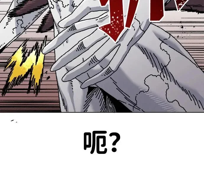 第750页