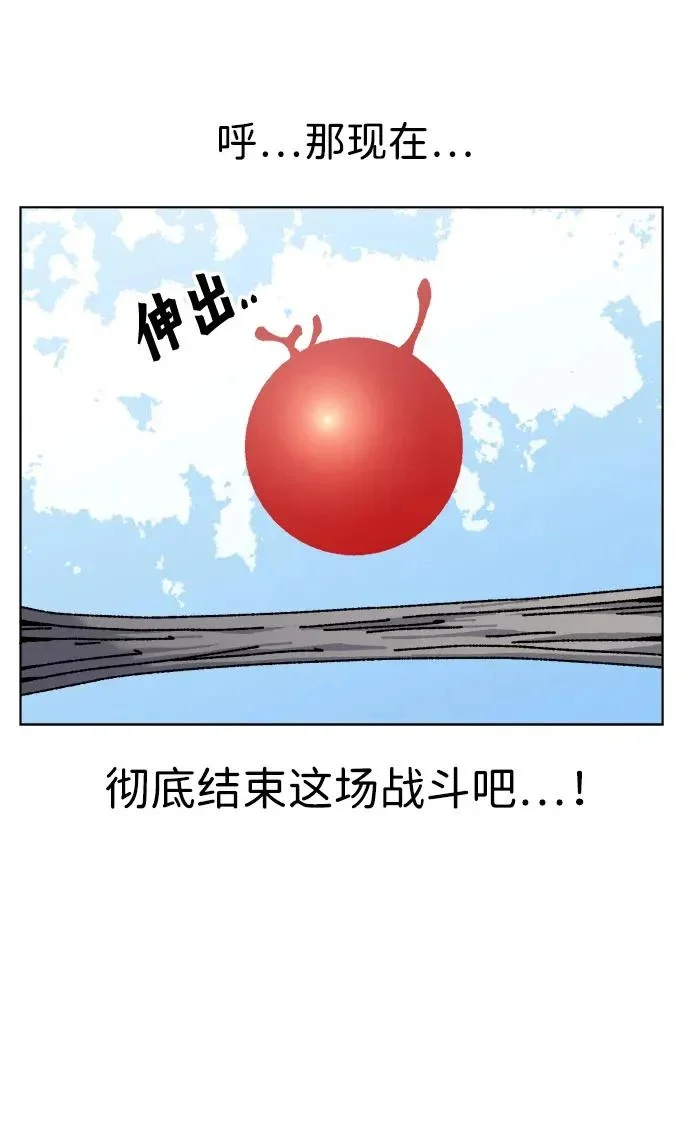 第195页