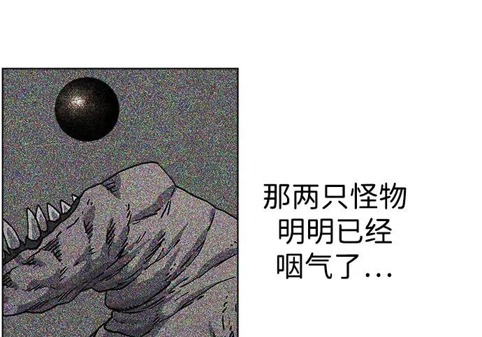 第288页