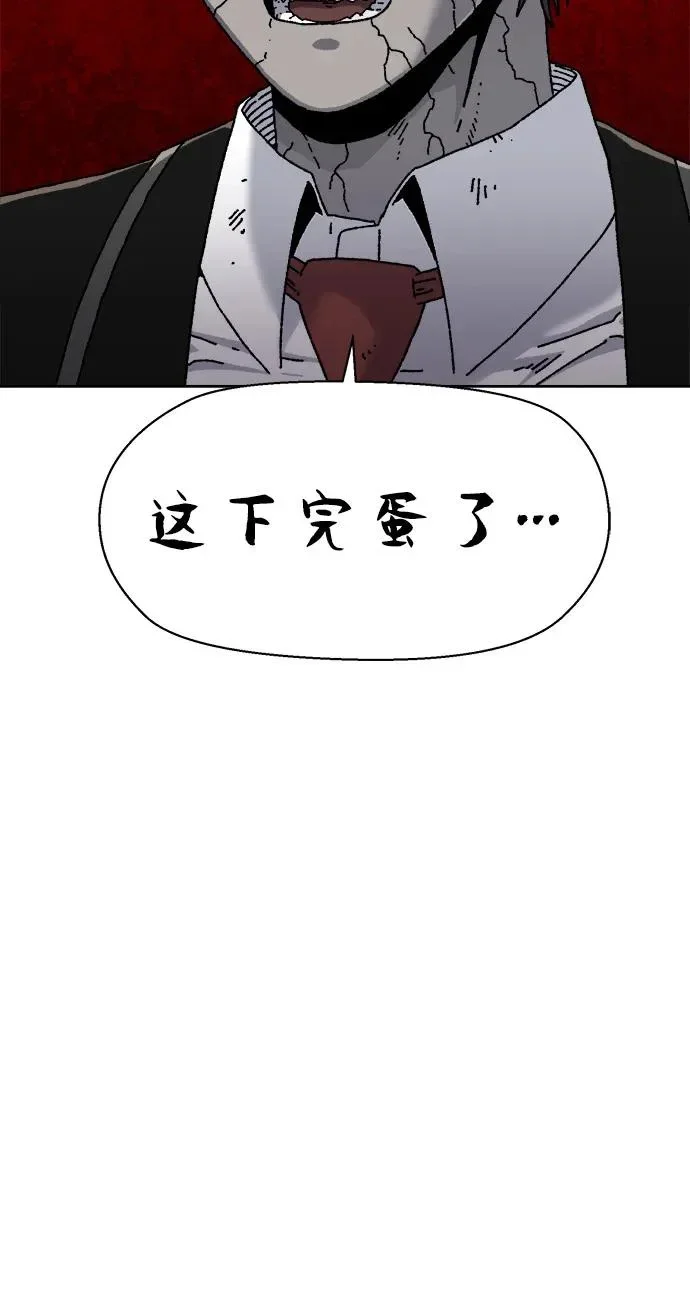 第660页