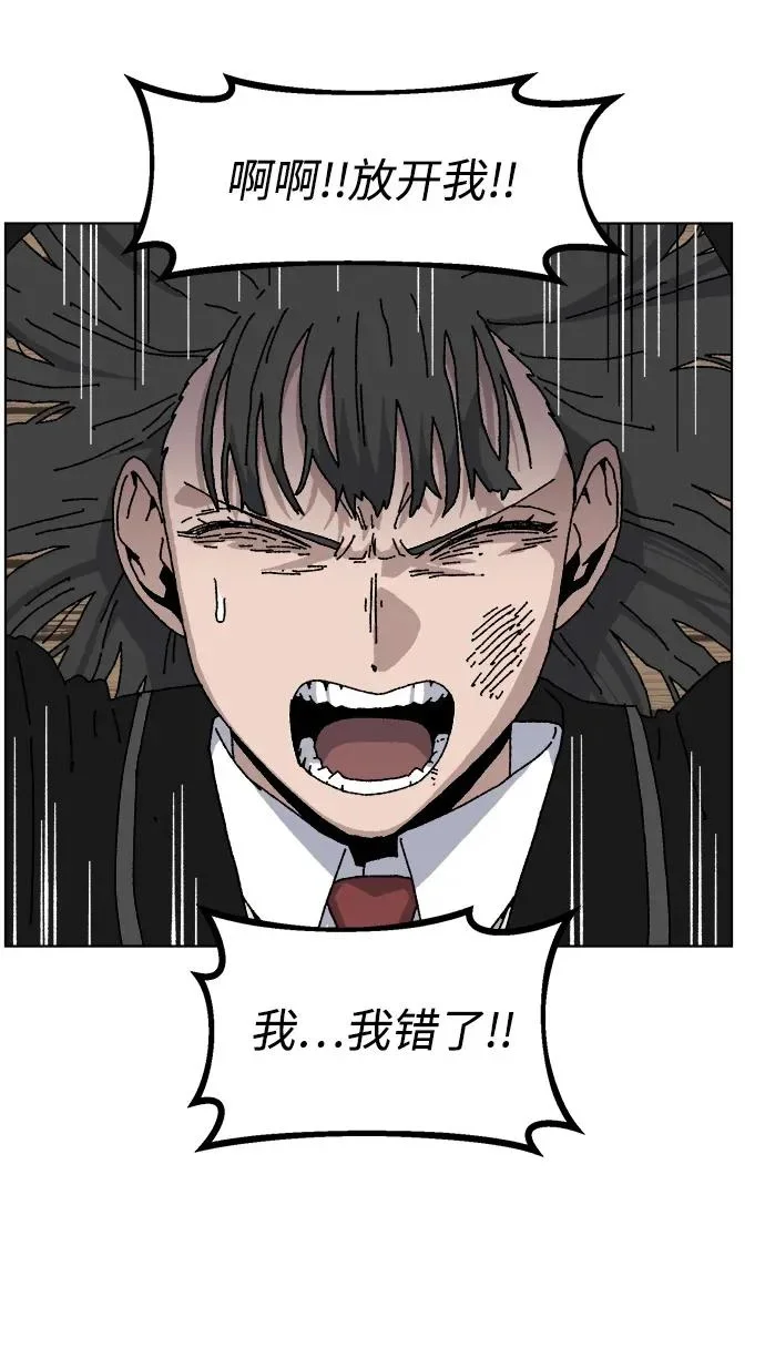 第435页