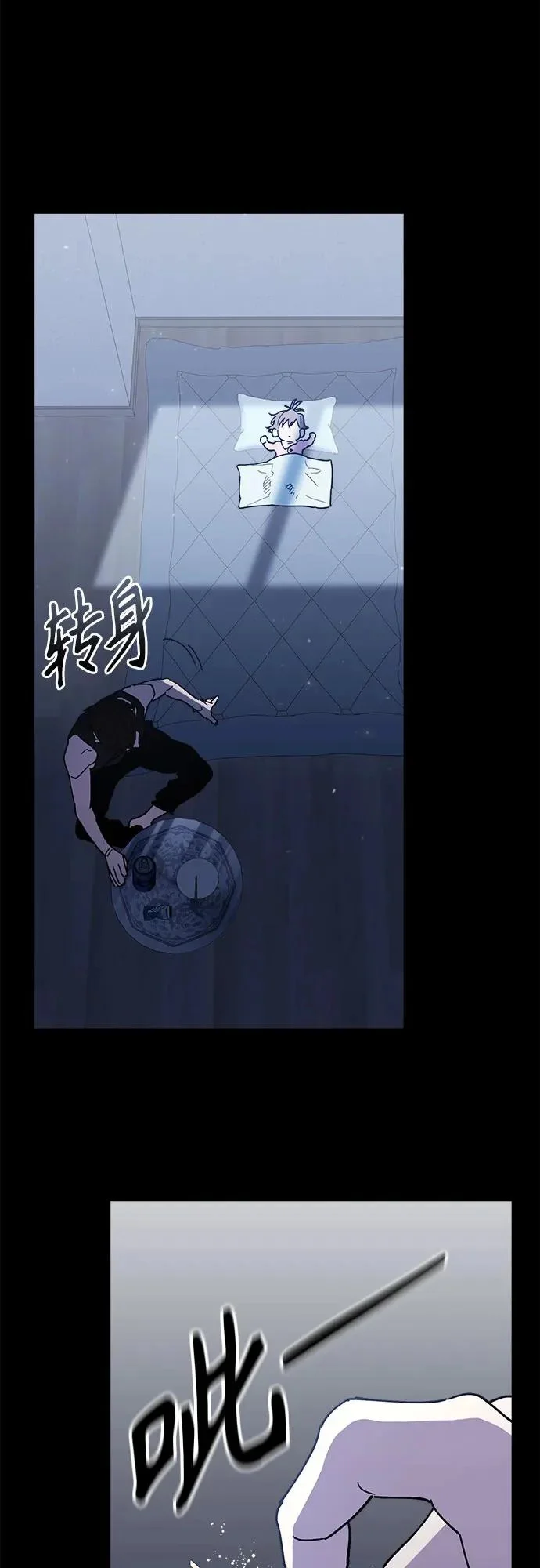 第168页
