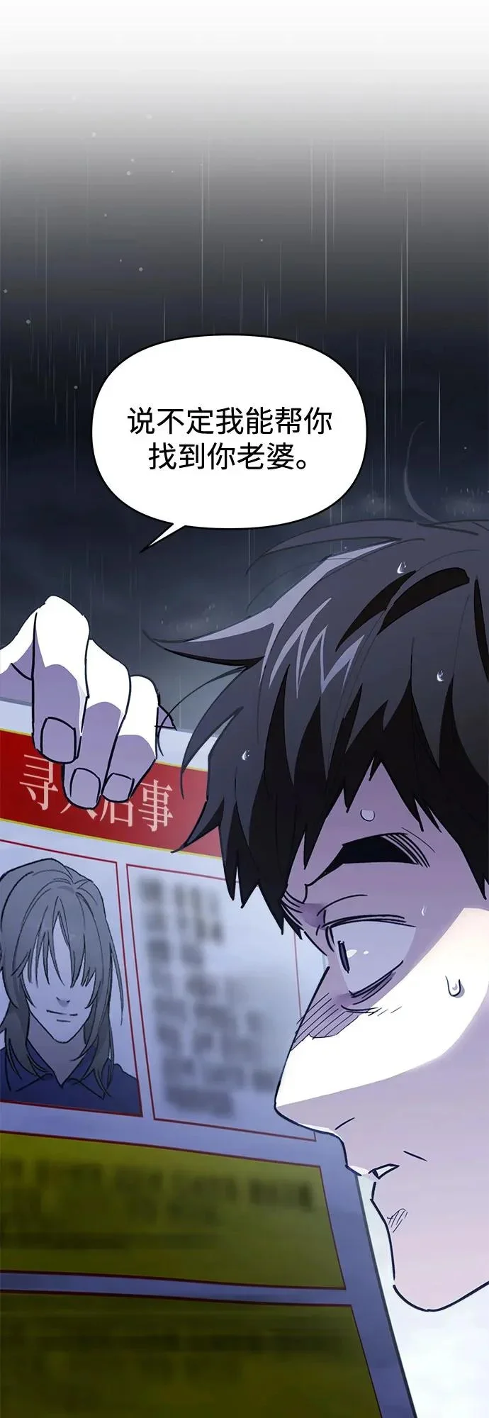 第222页