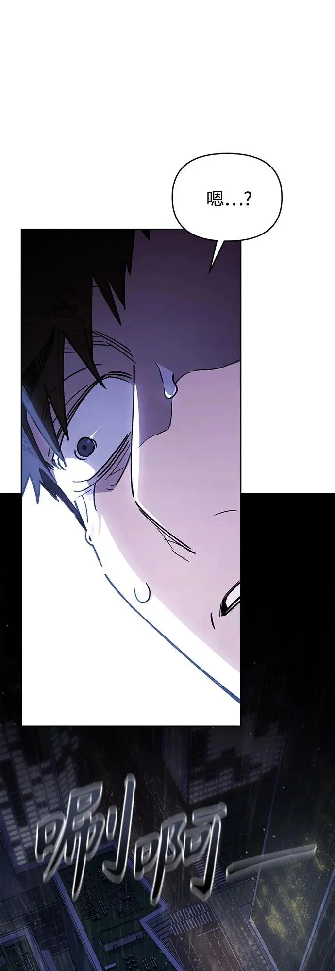 第207页