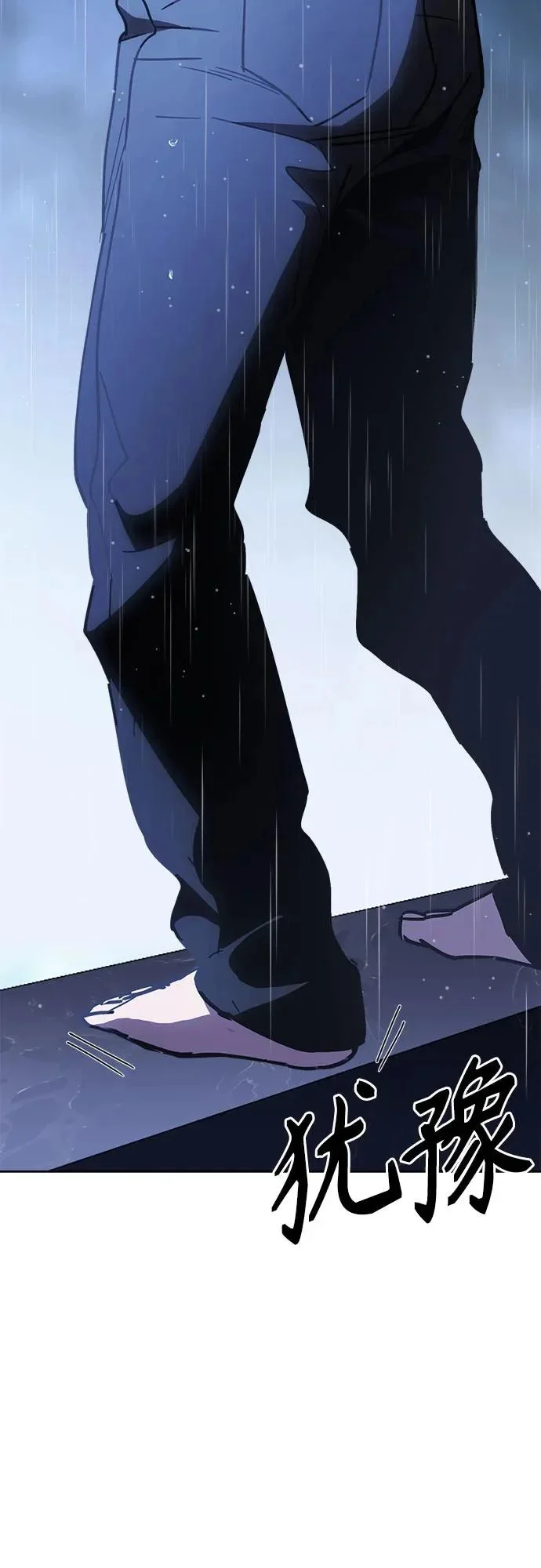 第204页