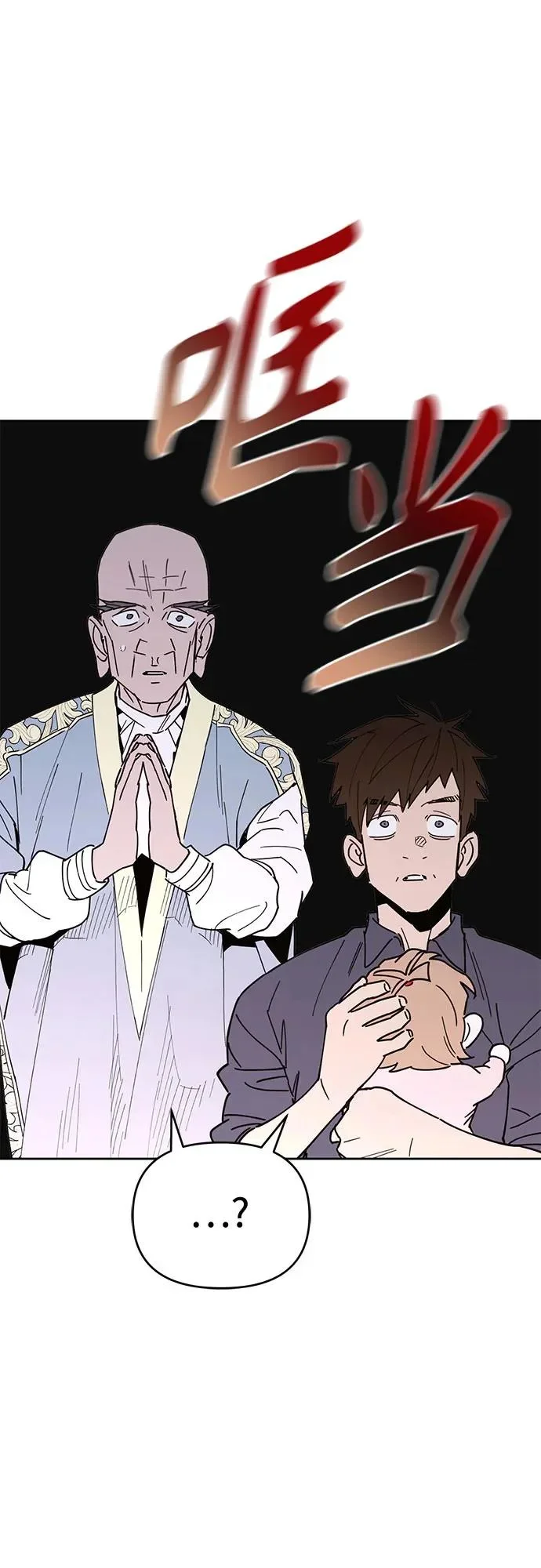 第267页