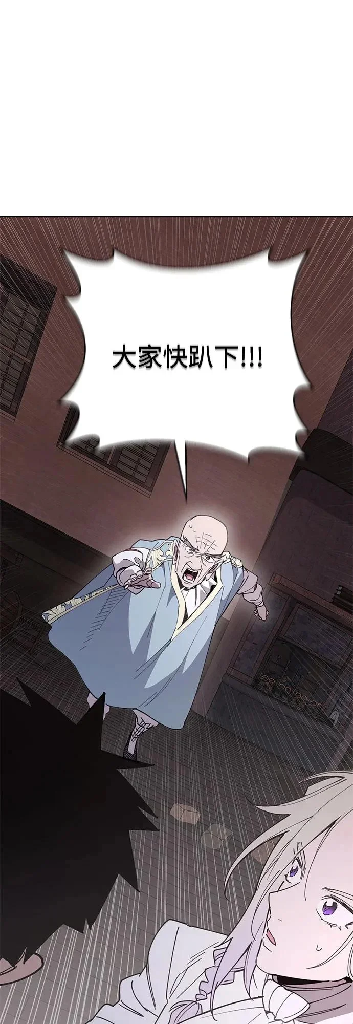 第240页