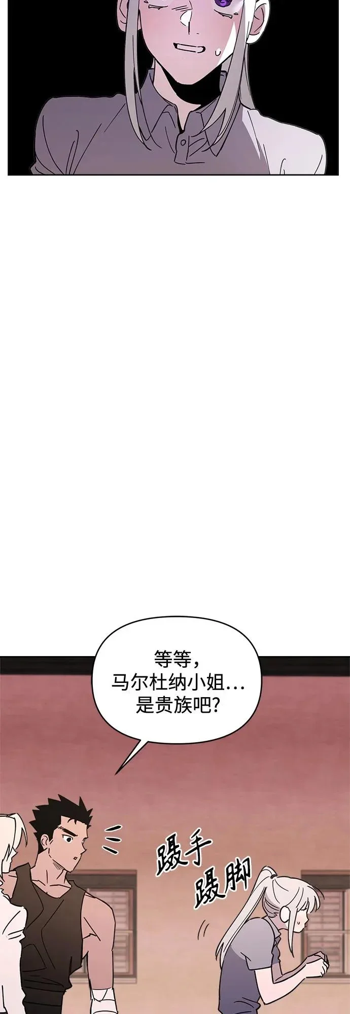第189页