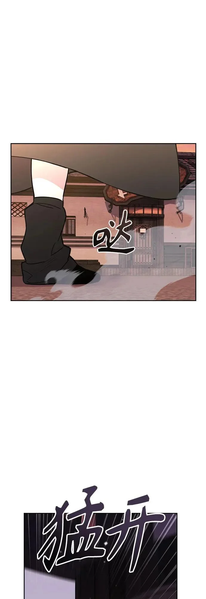 第210页