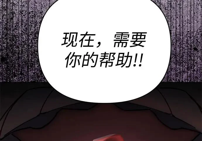 第843页
