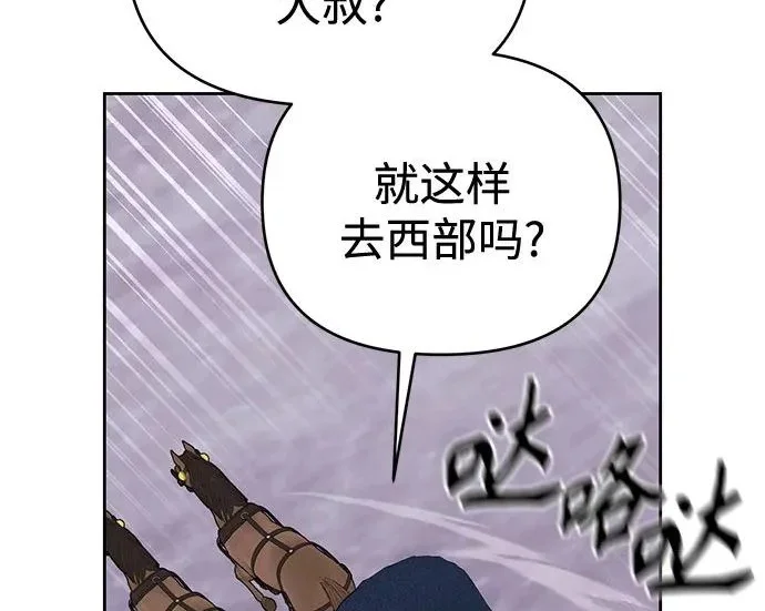 第732页