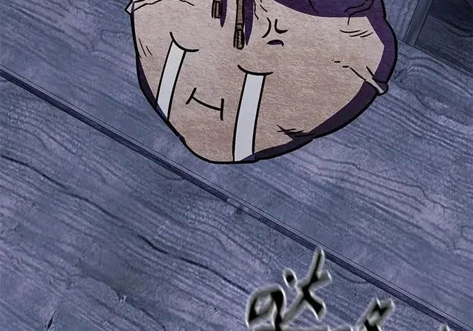 第801页