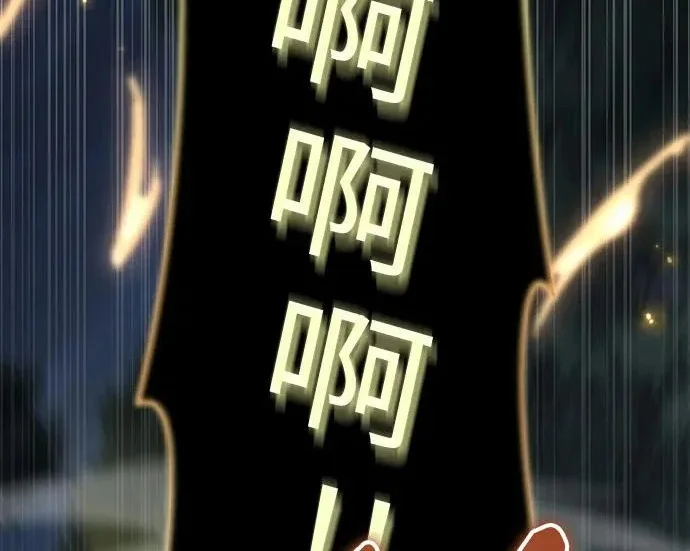 第507页