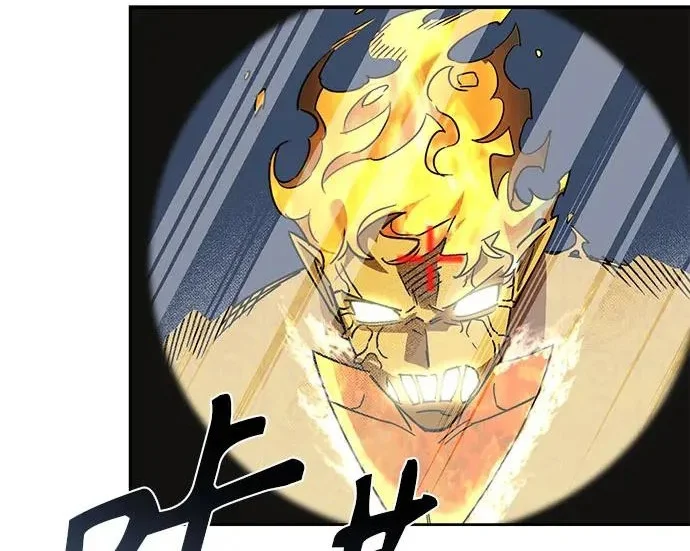 第265页