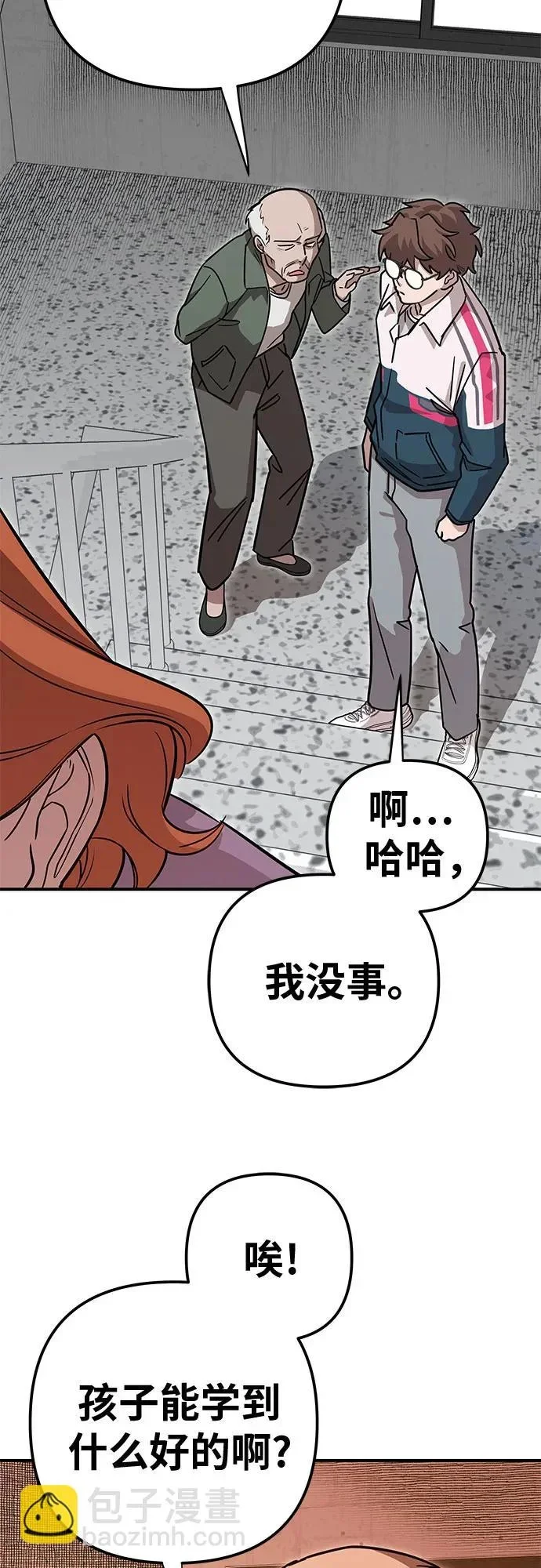 第210页