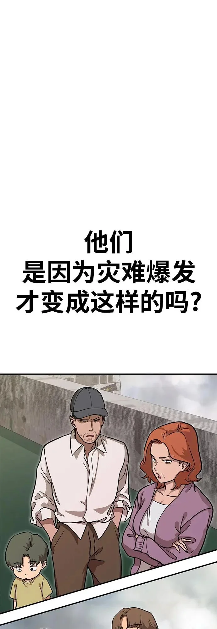 第243页