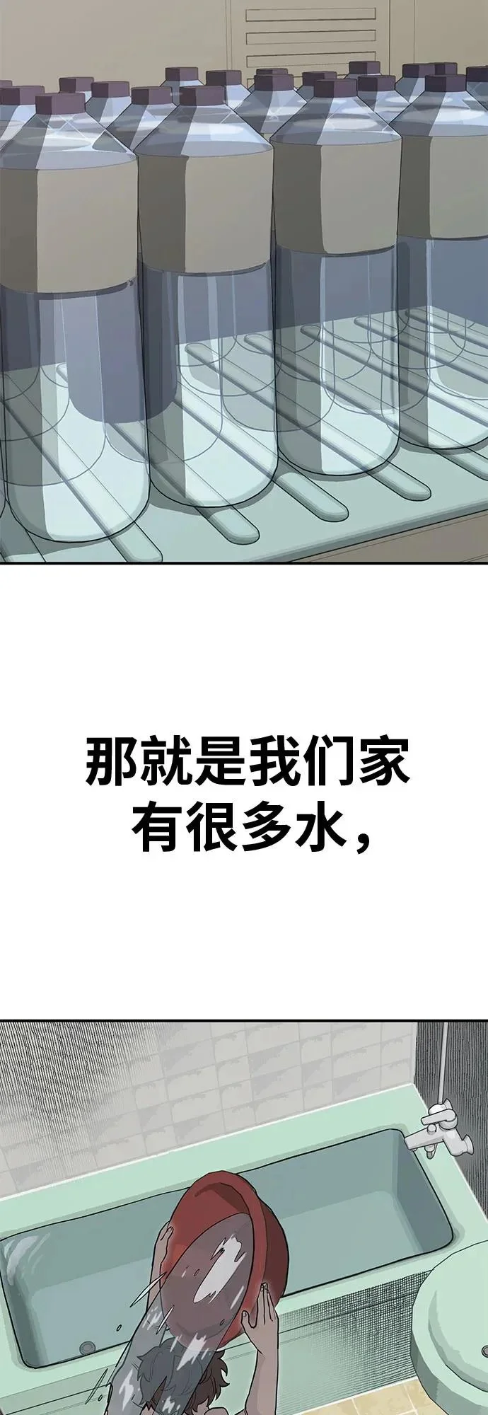 第435页