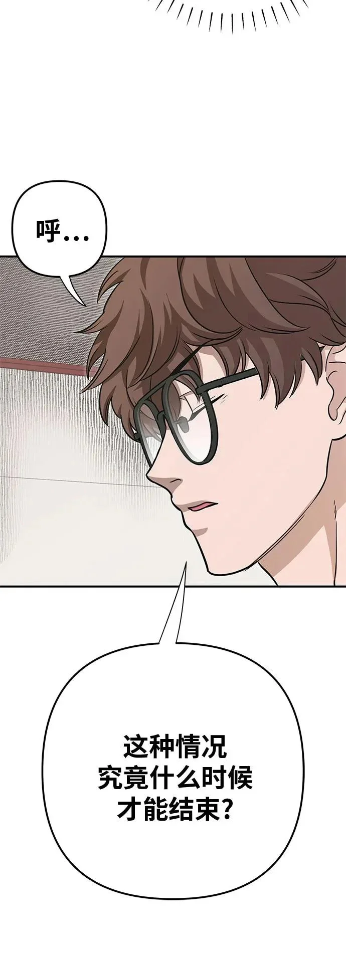 第456页