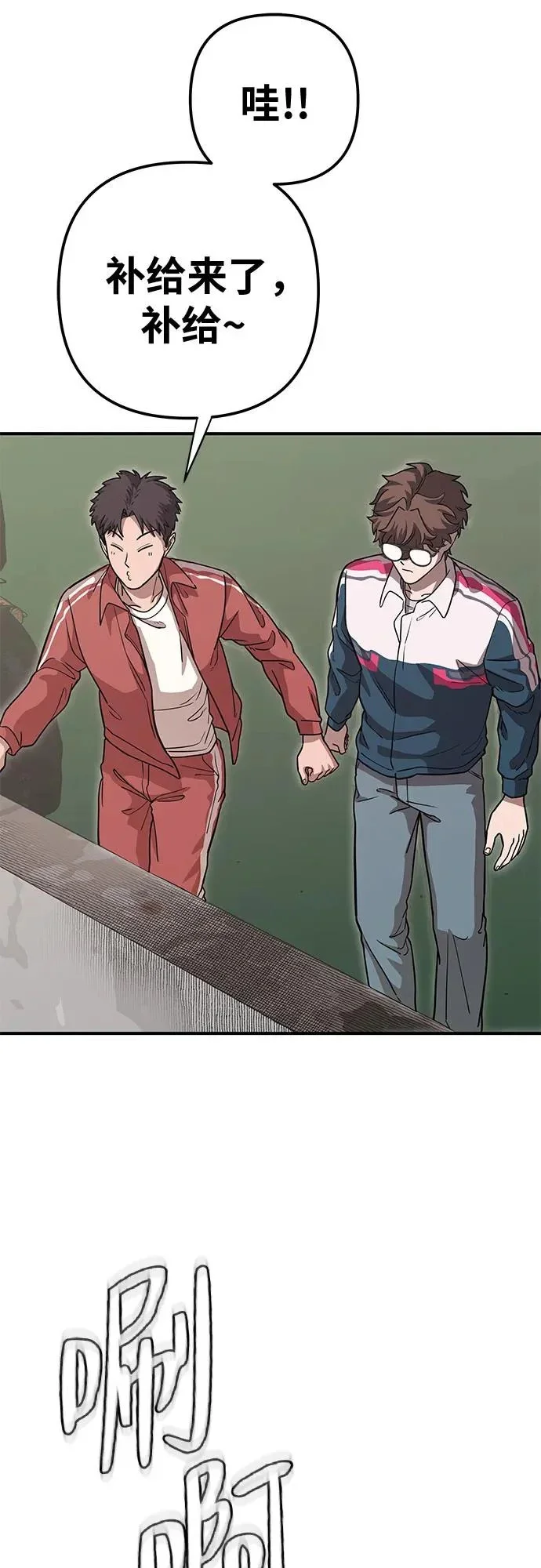 第273页