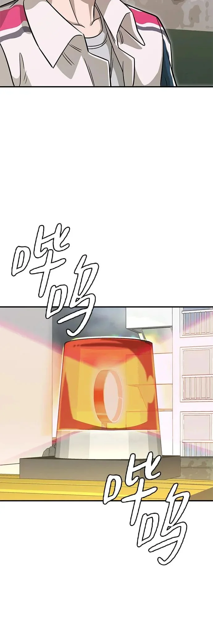 第270页