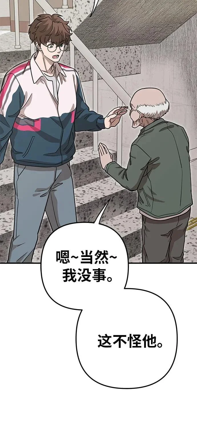 第225页