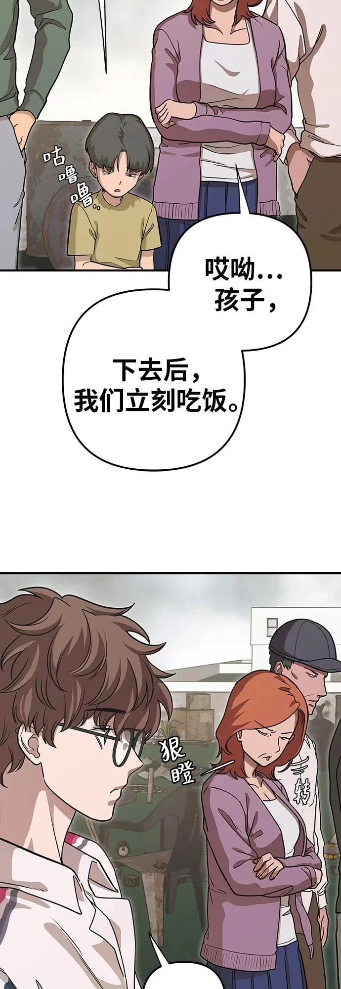 第327页