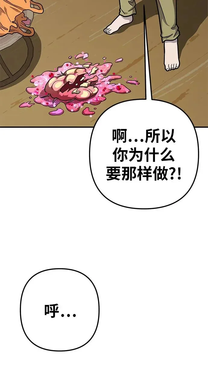 第342页