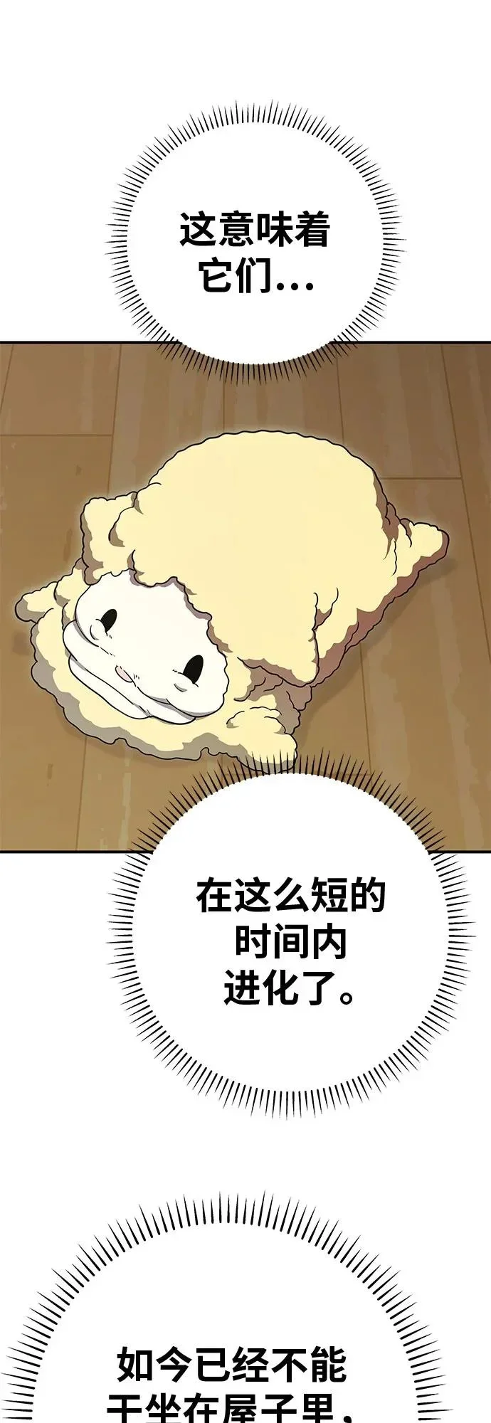 第303页