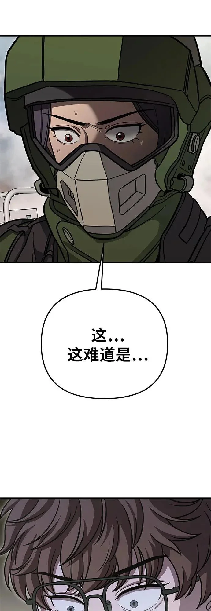 第294页