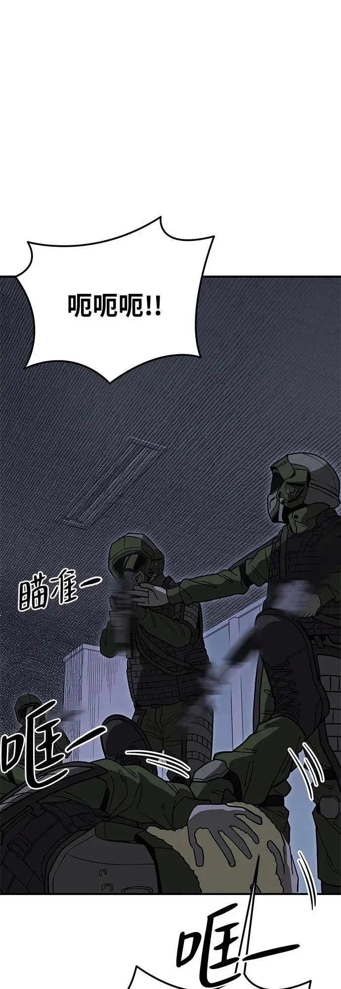 第252页
