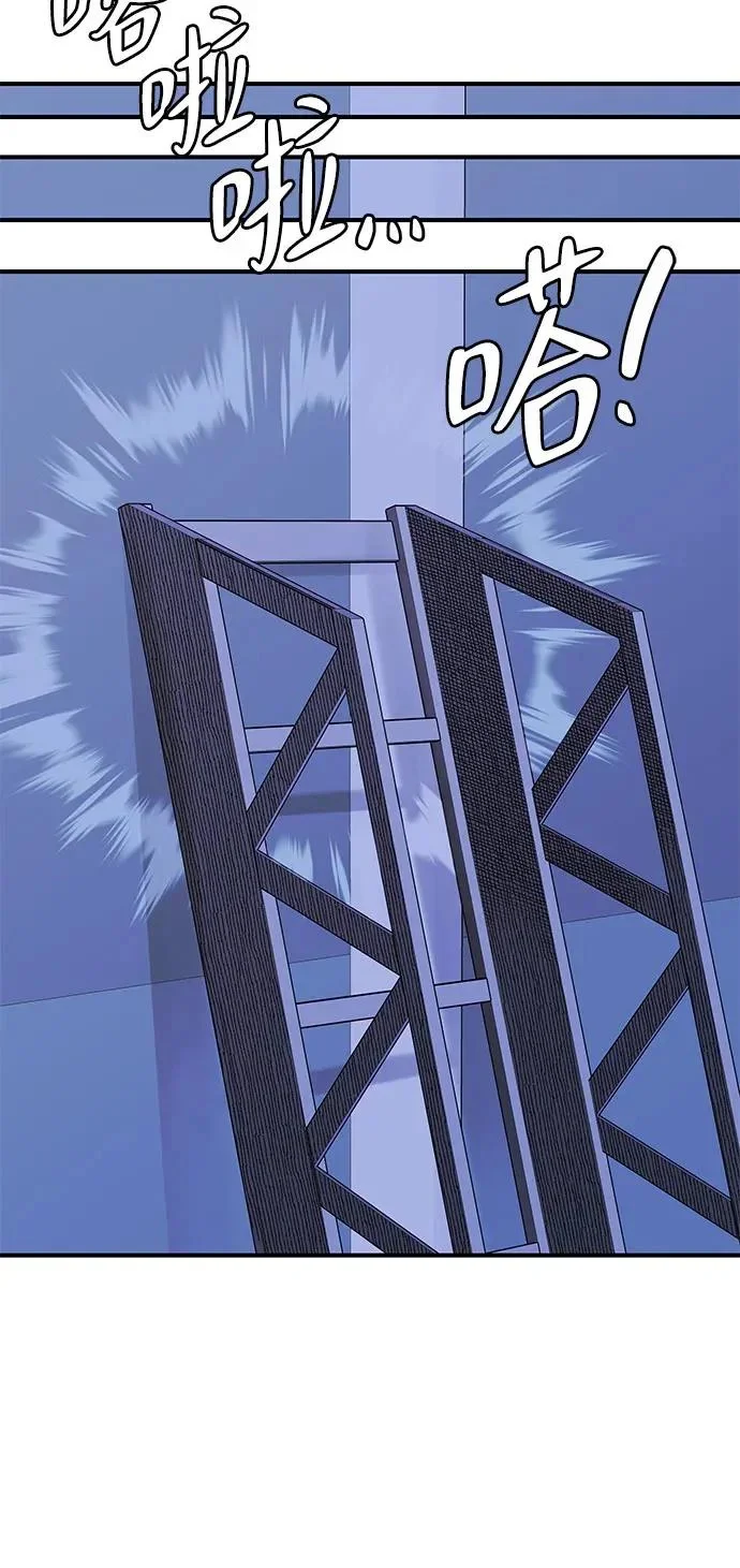 第210页