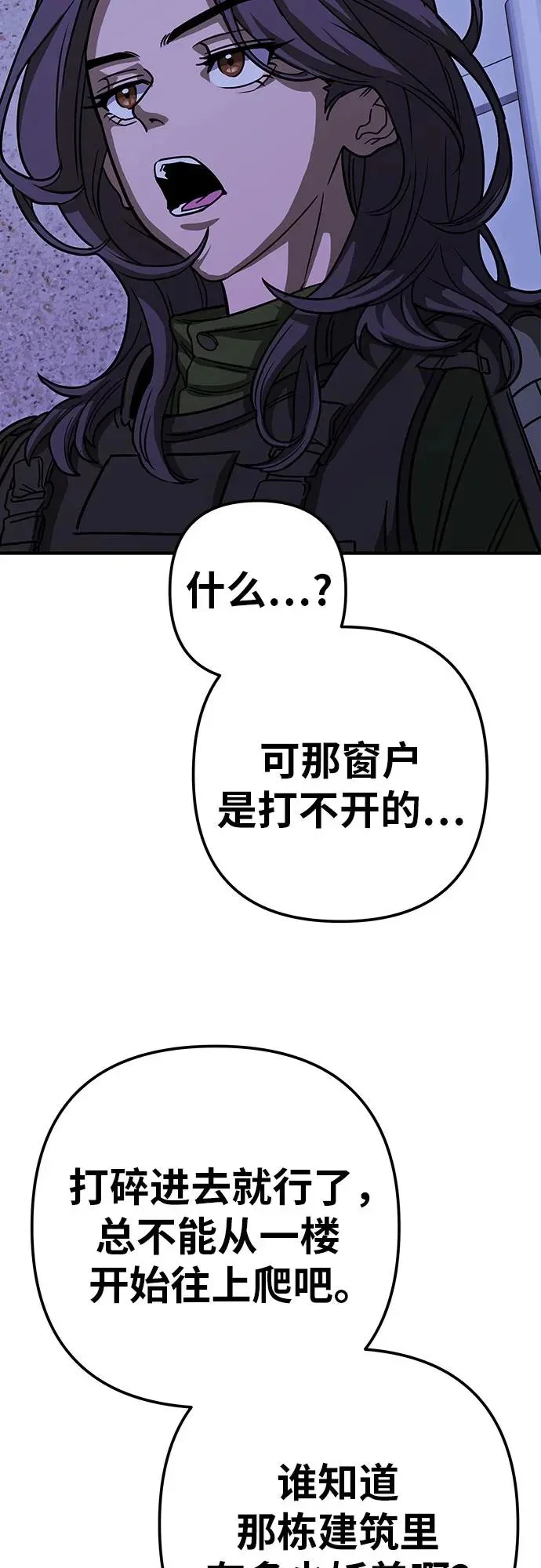 第219页